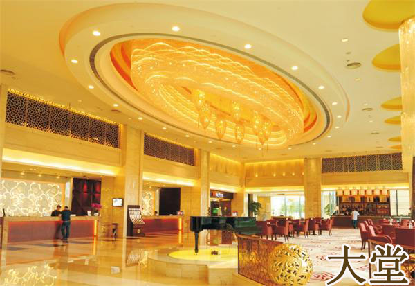 【酒店大堂】前廳國產水晶燈