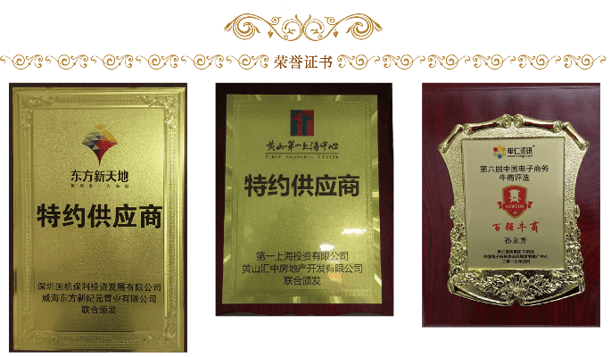 別墅燈具設計方案